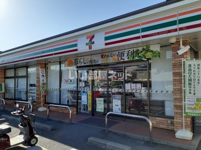 近くのセブンイレブン甲府美咲店まで960m（徒歩12分）