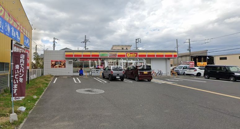 近くのデイリーヤマザキ和泉一条院店まで769m（徒歩10分）