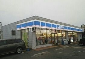 近くのコンビニまで843m（徒歩11分）