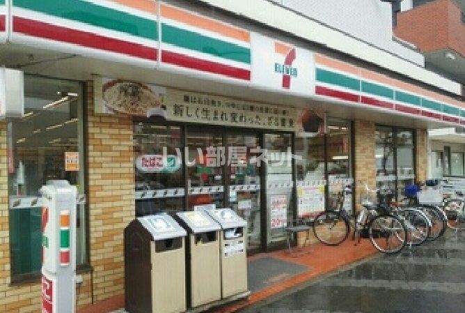 近くのセブンイレブン 大阪東加賀屋1丁目店まで1,974m(徒歩25分)