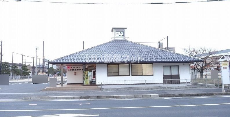 近くの松江警察署 津田交番まで268m（徒歩4分）