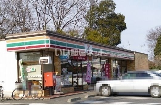 近くのセブンイレブン 真岡鬼怒ケ丘店まで3,508m(徒歩44分)