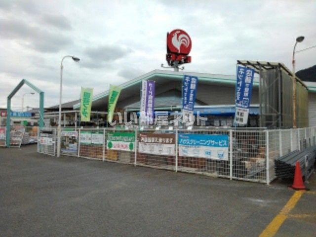 近くのコメリハード&グリーン須坂店まで1,720m（徒歩22分）