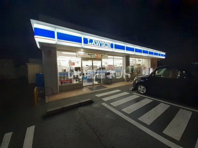 近くのローソン甲府城東店まで166m(徒歩3分)