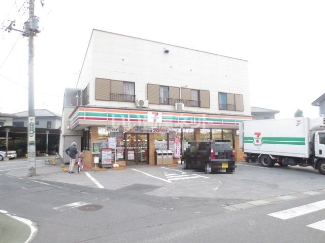 近くのコンビニまで1,071m（徒歩14分）