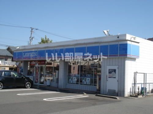 近くのローソン 福井四ツ井店まで893m（徒歩12分）