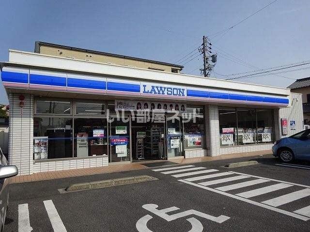 近くのコンビニまで1,060m（徒歩14分）