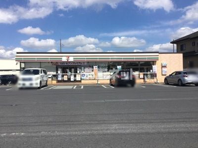 近くのセブンイレブン 古河下大野店まで537m（徒歩7分）