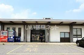 近くの備中高松駅まで2,388m（徒歩30分）