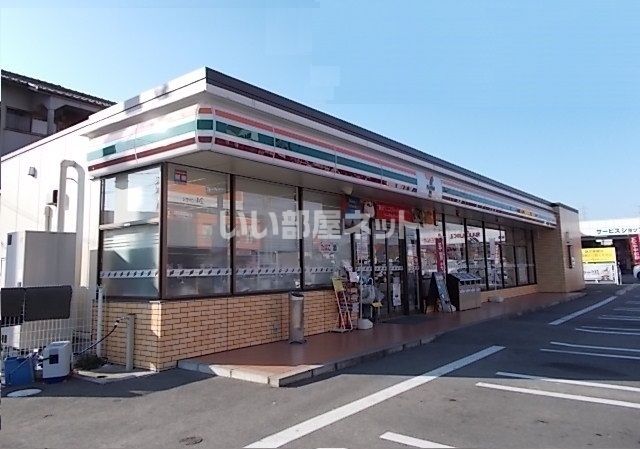 近くのコンビニまで4,676m（徒歩59分）