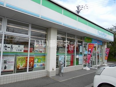 近くにファミリーマート 橿原五井町店あり