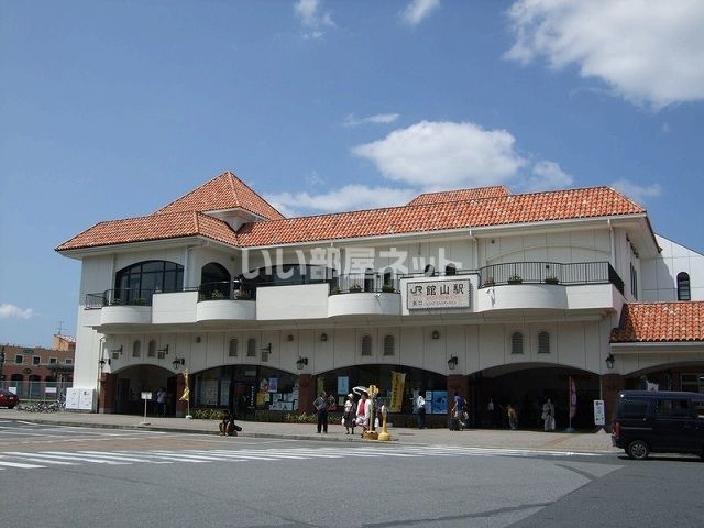 近くの館山駅まで4,114m（徒歩52分）