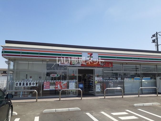 近くにコンビニあり