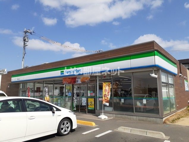 近くのコンビニまで1,837m（徒歩23分）