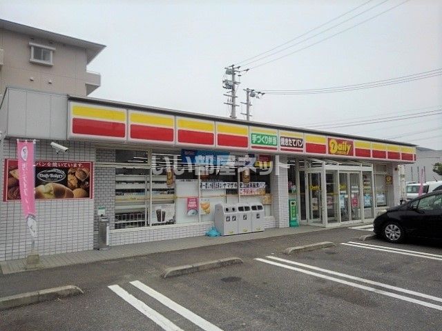近くのデイリーヤマザキ 三豊詫間店まで5,260m（徒歩66分）