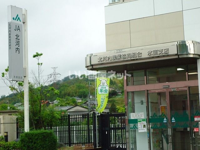 近くの枚方尊延寺局まで359m（徒歩5分）