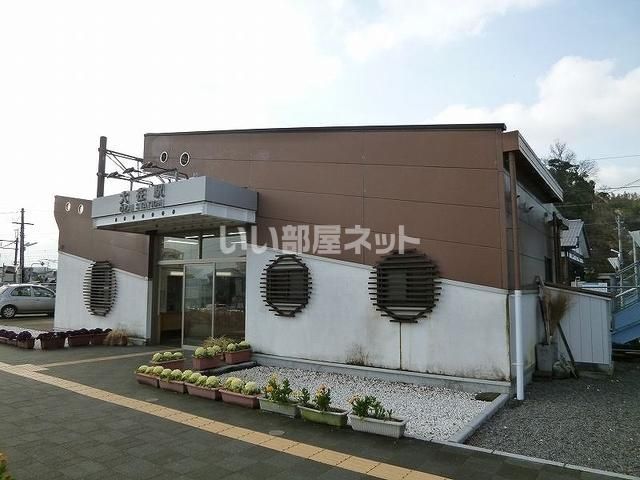 近くに施設あり