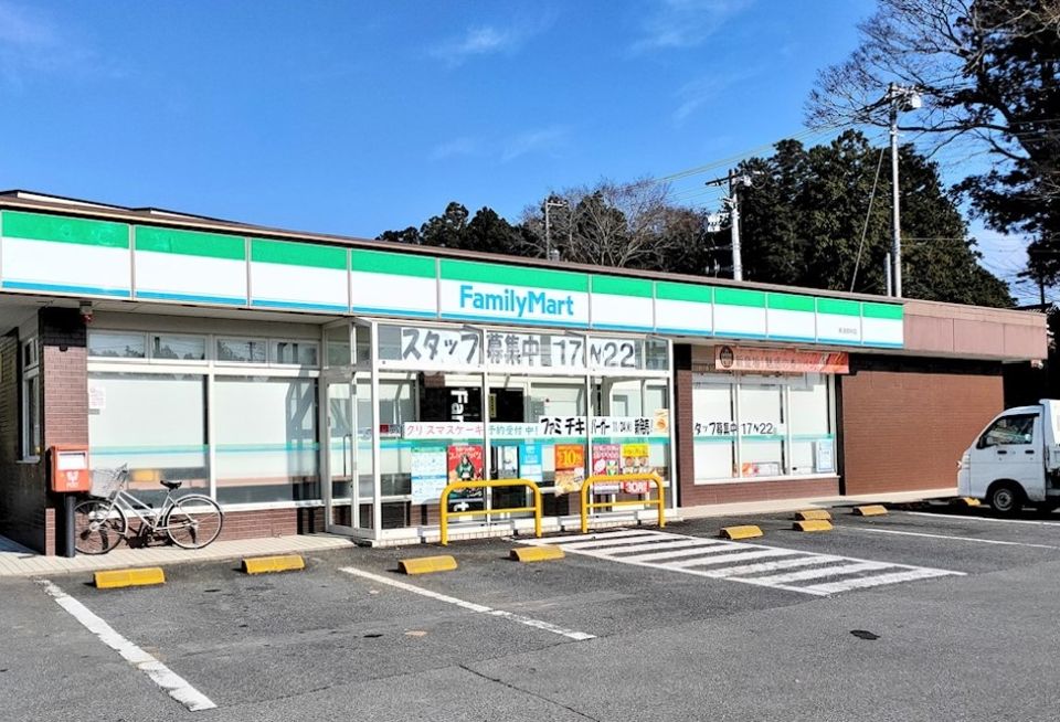 近くのファミリーマート 美浦郷中店まで1,679m（徒歩21分）