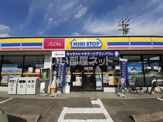 近くのミニストップ 桜井芝店まで1,135m（徒歩15分）