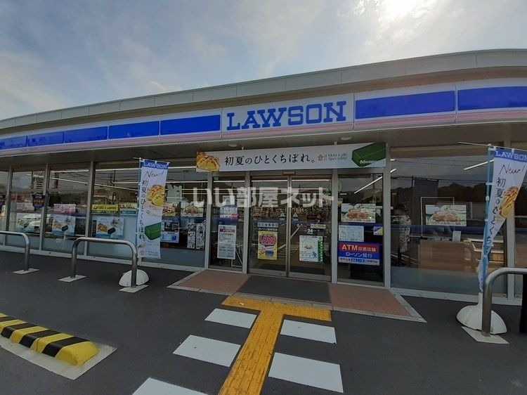 近くのローソン 桜井芝店まで1,214m（徒歩16分）