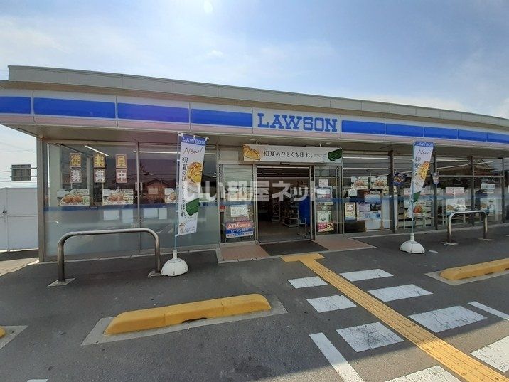 近くのローソン 桜井大泉西店まで895m（徒歩12分）