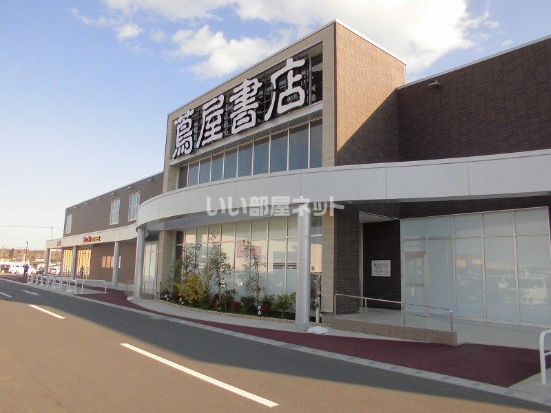 近くに蔦屋書店（たつのこのまちモール）あり