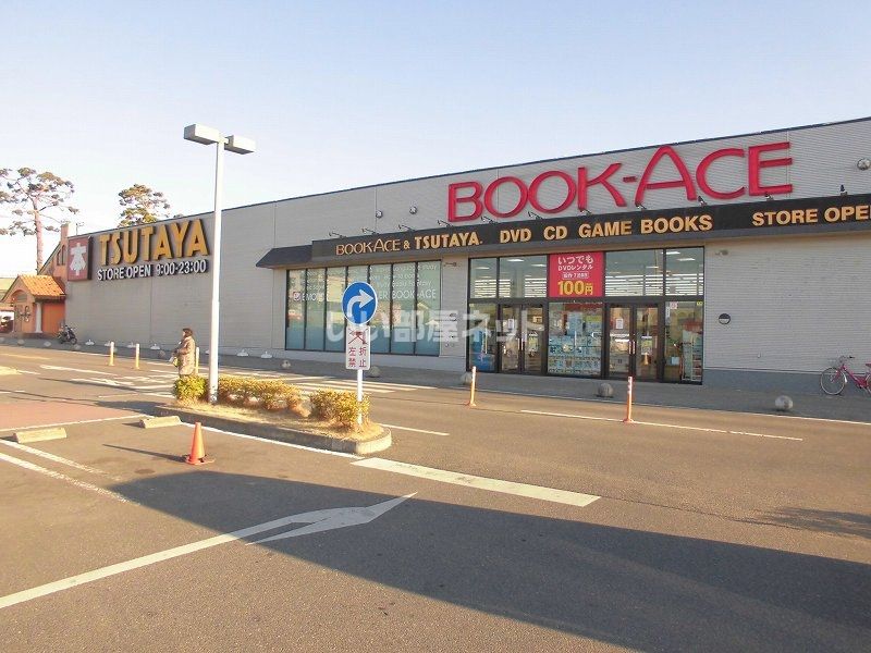 近くのＴＳＵＴＡＹＡ（ヨークタウン）まで1,105m（徒歩14分）