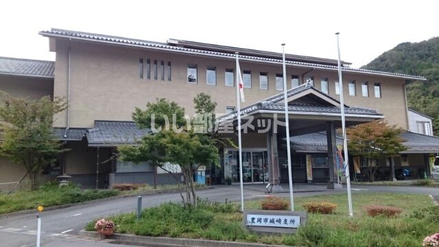 近くの豊岡市城崎支所まで602m(徒歩8分)