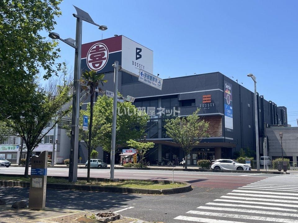 近くのまるき 常盤通り店まで1,035m(徒歩13分)