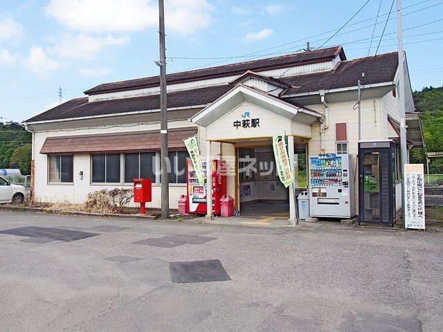 近くの施設まで1,147m（徒歩15分）