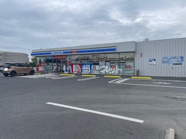 近くのローソン 宇部東平原二丁目店まで738m（徒歩10分）