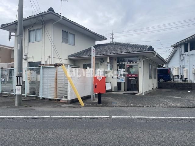 近くの宇部平原郵便局まで794m（徒歩10分）