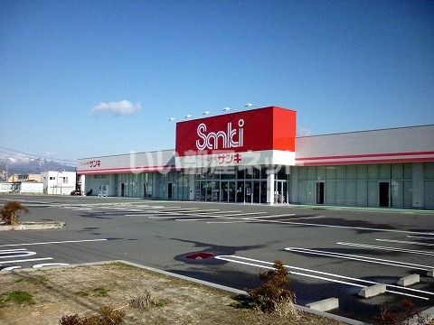 近くの施設まで211m（徒歩3分）