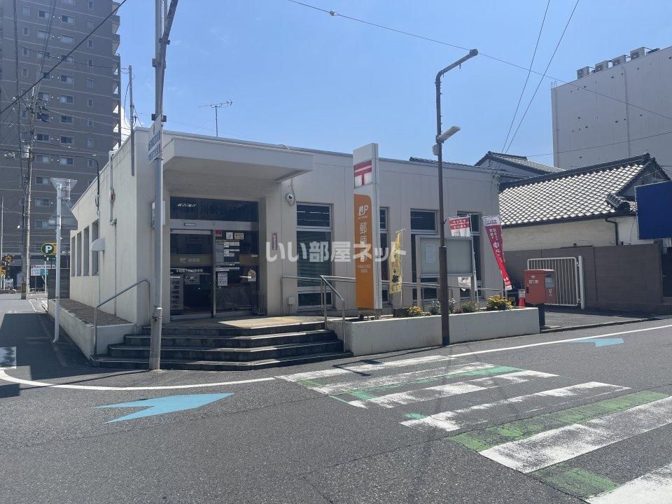 近くの宇部新川駅前郵便局まで480m(徒歩6分)