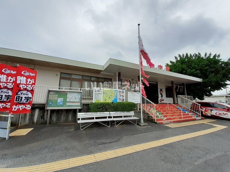 近くに施設あり