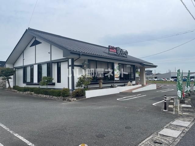 近くのとんかつ濱かつ山口宇部店まで1,010m（徒歩13分）