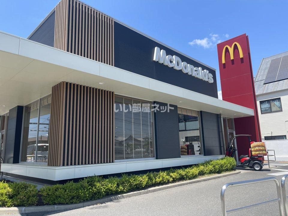 近くのマクドナルド 宇部琴芝店まで1,671m(徒歩21分)