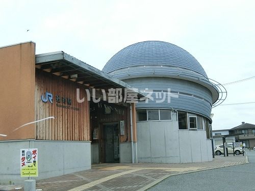 近くの加古川線 社町駅まで637m(徒歩8分)