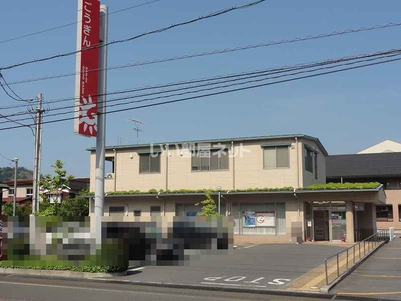 近くの山陰合同銀行岩美支店まで608m(徒歩8分)