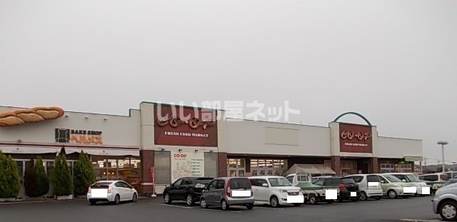 近くの施設まで4,489m（徒歩57分）