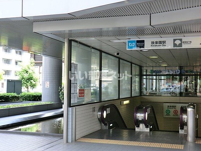 近くの施設まで1,059m（徒歩14分）