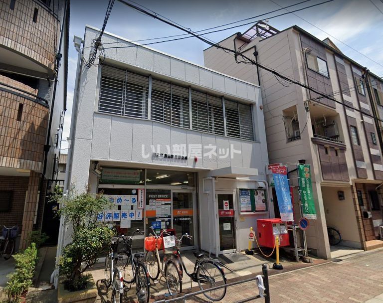 近くの住ノ江西加賀屋郵便局まで425m（徒歩6分）