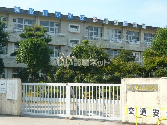 近くの鹿児島市立東谷山小学校まで1,758m（徒歩22分）
