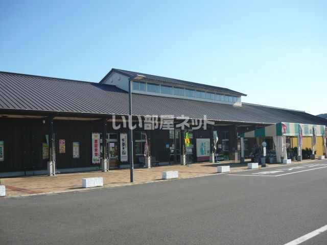 近くの鹿児島市都市農村交流センターお茶の里まで1,077m（徒歩14分）