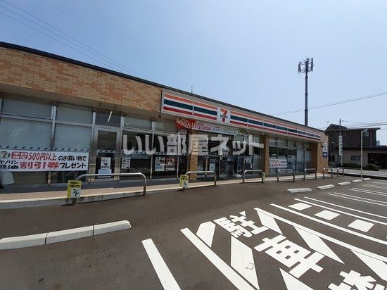 近くのセブンイレブン 岩国立石店まで256m（徒歩4分）