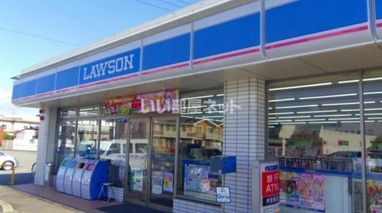 近くのローソン上中店まで971m（徒歩13分）