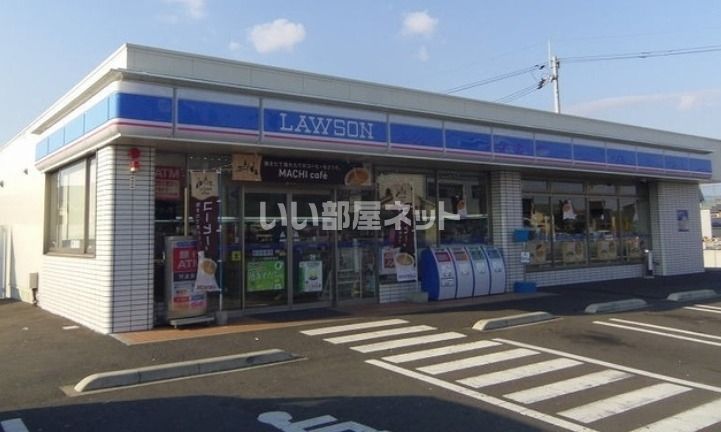 近くのコンビニまで1,005m（徒歩13分）