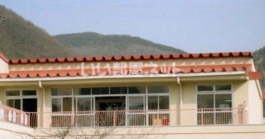 近くの幼稚園・保育園まで920m（徒歩12分）