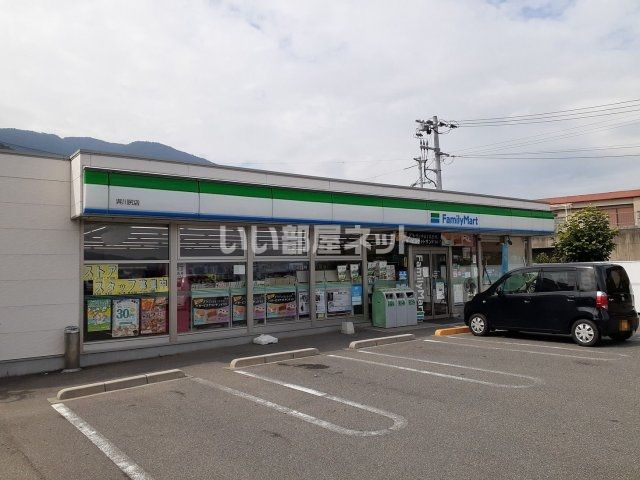 近くのファミリーマート 呉川尻店まで2,492m（徒歩32分）