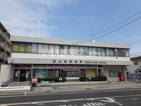 近くの郵便局まで392m（徒歩5分）